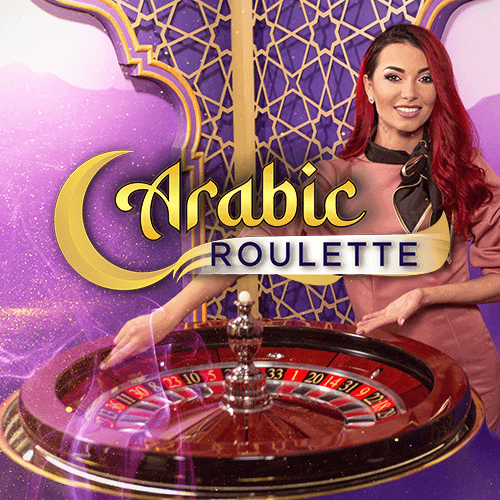 Arabic Roulette screenshot